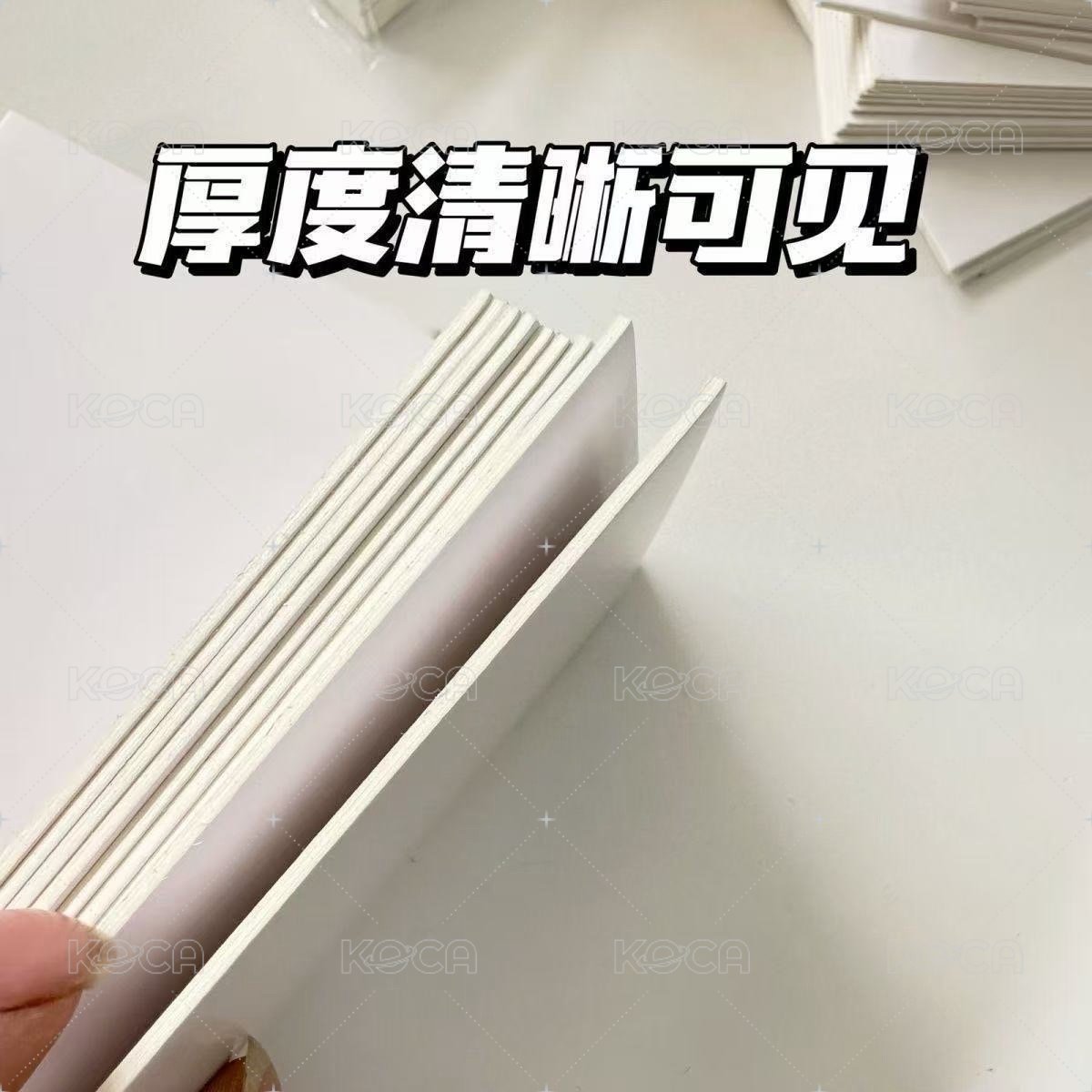 一張