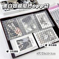 一個（隨機發貨）