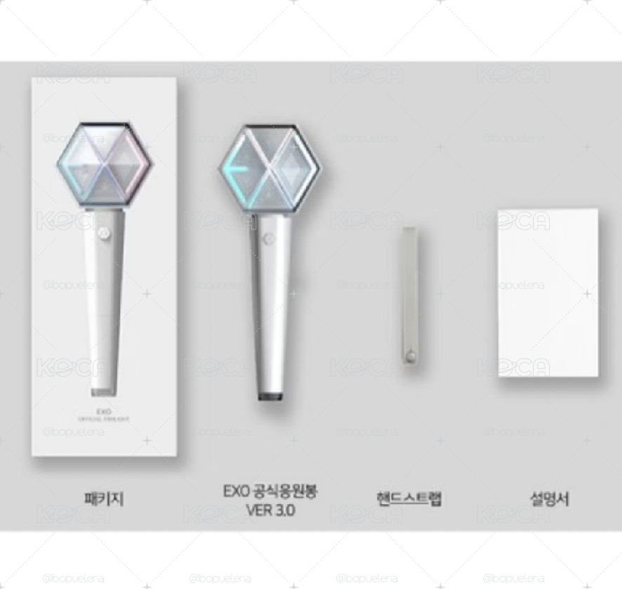 [二手現貨] EXO手燈 三代 官方（Light Stick Ver.3 Official)