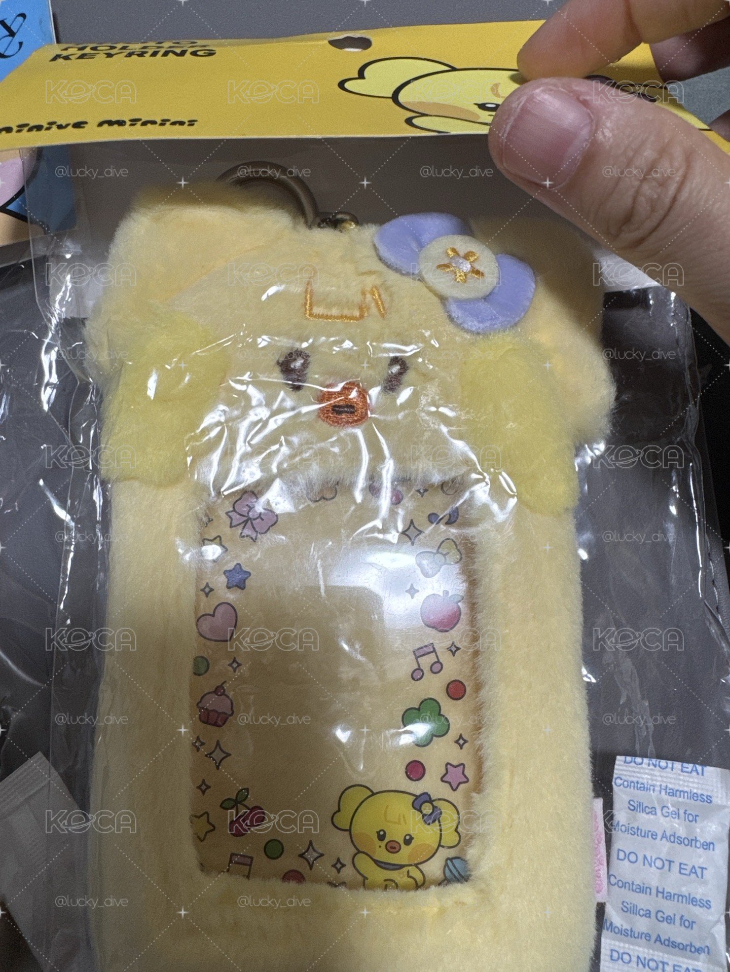 卡套 line friends