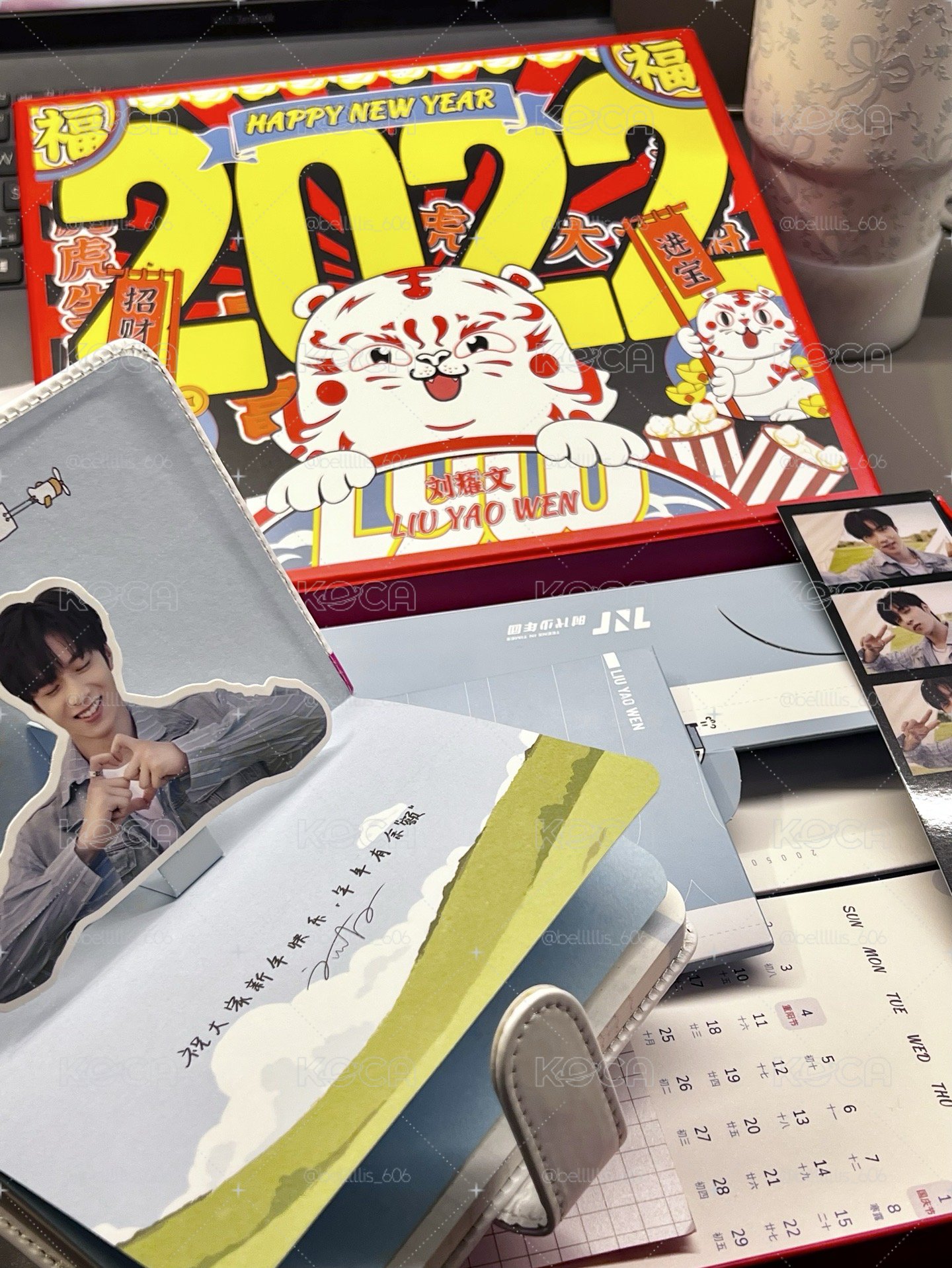 22年 劉耀文款 年曆