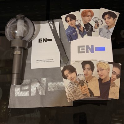 二手 官方 enhypen 手燈 二代手燈
