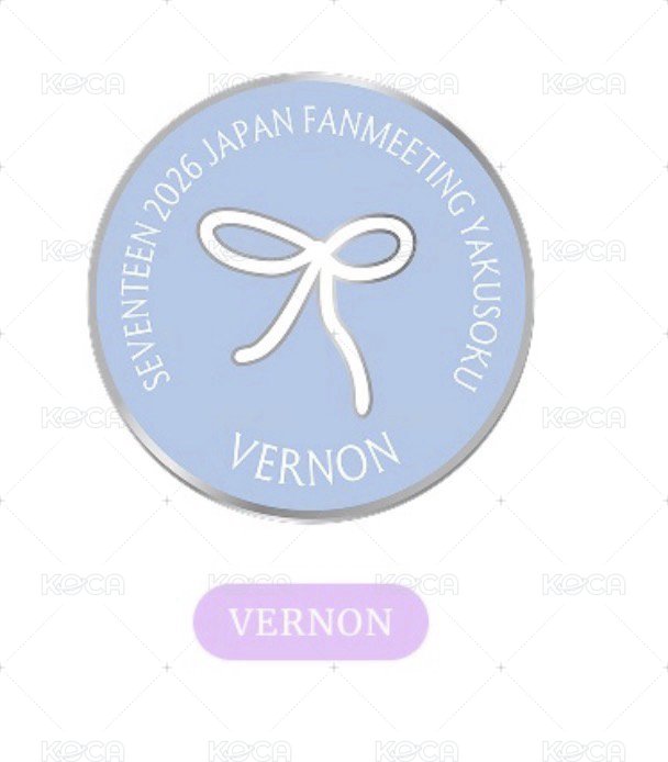 VERNON