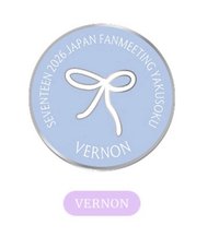 VERNON