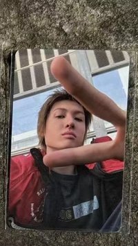 馬