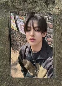 玹