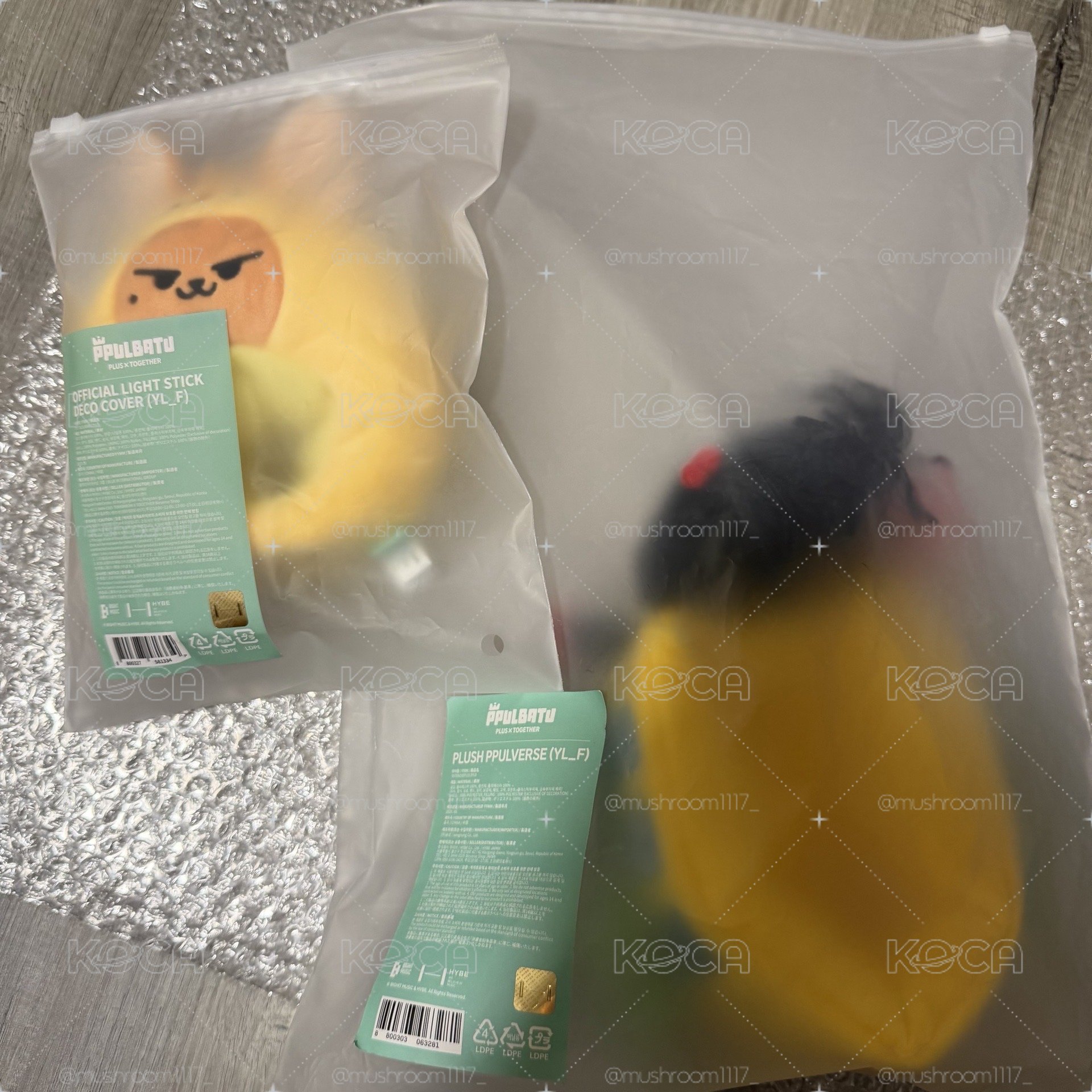 TXT 黃春手燈套+角巴士娃娃 全新未使用