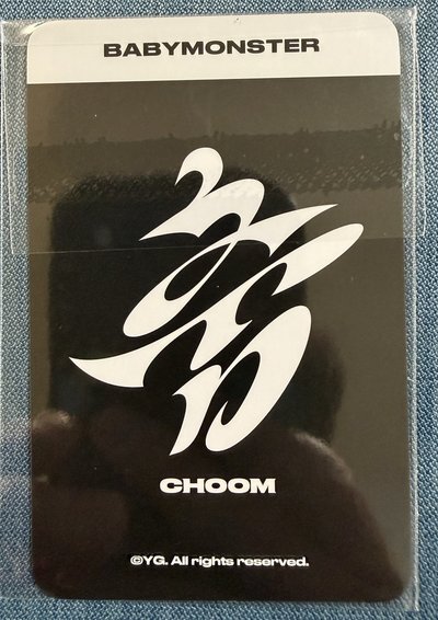 Babymonster CHOOM 台北/高雄 共通 2500 滿額卡 拍立得 賢 Ahyeon