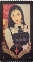 2020線上演唱會 票卡 