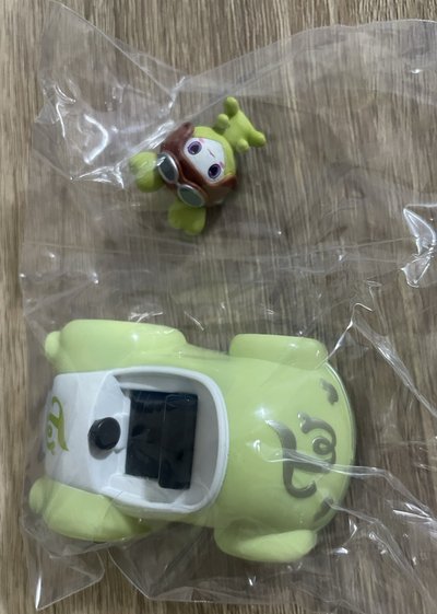 定