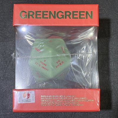 骰子專現貨