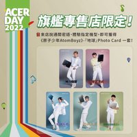 acer大卡