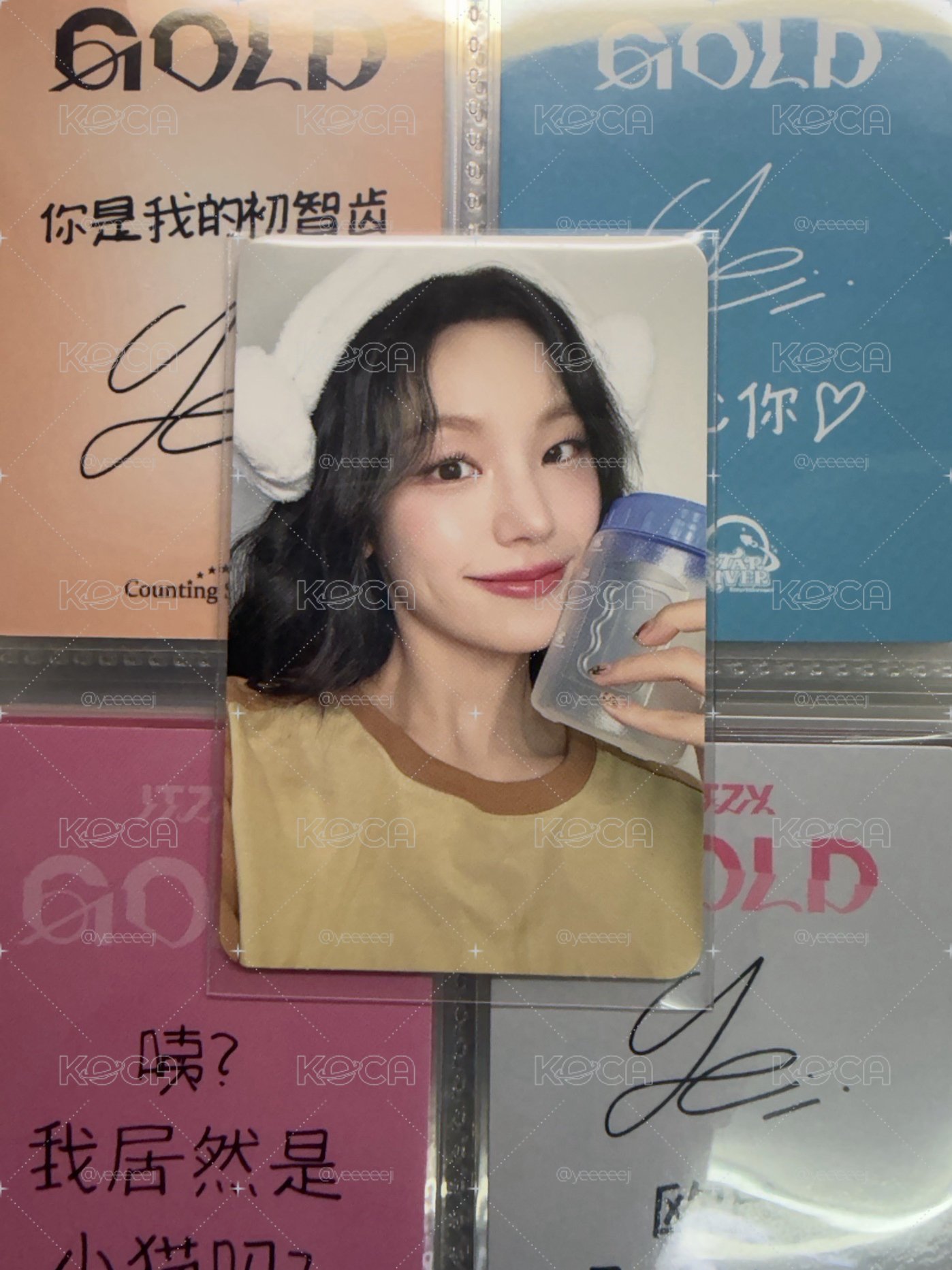 汗蒸幕志