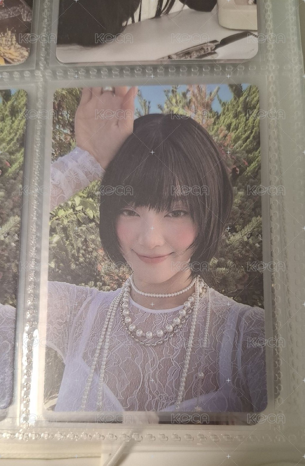 大損