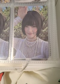 無損