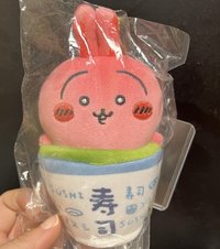 熱茶兔兔