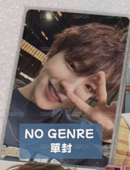 NO Genre 單封