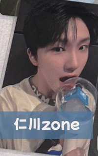 仁川zone