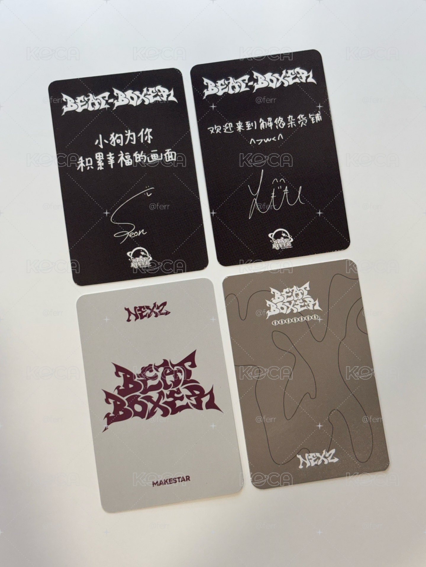 NEXZ Y2K 校園初戀 戳臉 悠建 🐈‍⬛🐾