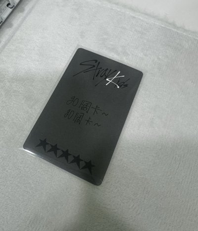 Go闊卡