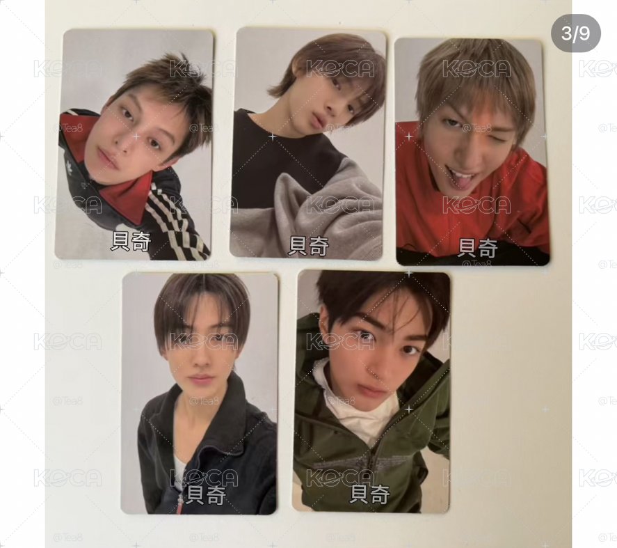 一般專PB（未拆專）