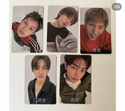 一般專PB（未拆專）