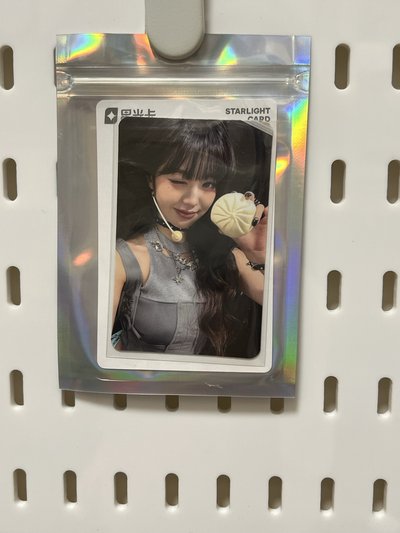 secret星光卡