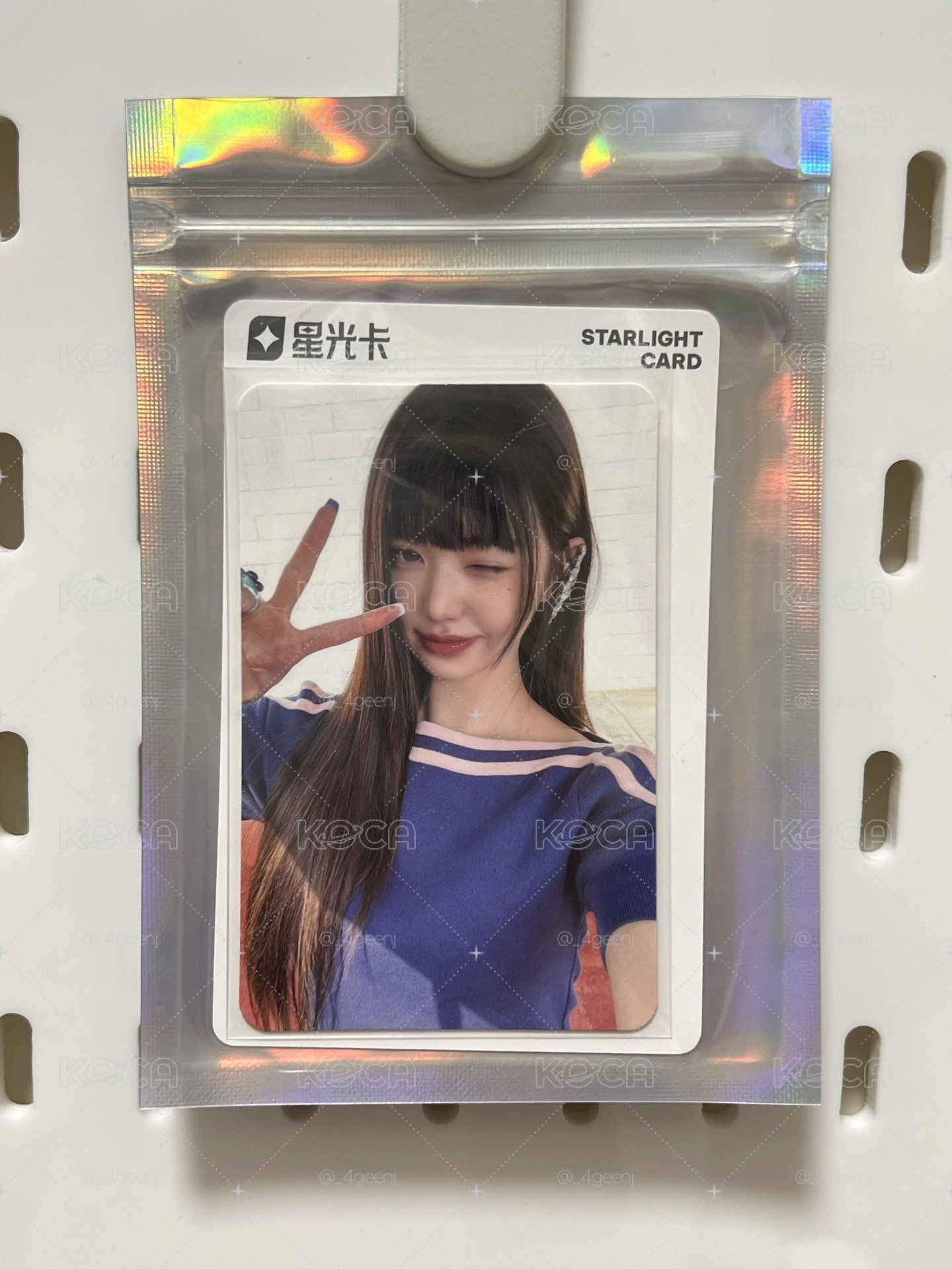 secret星光卡