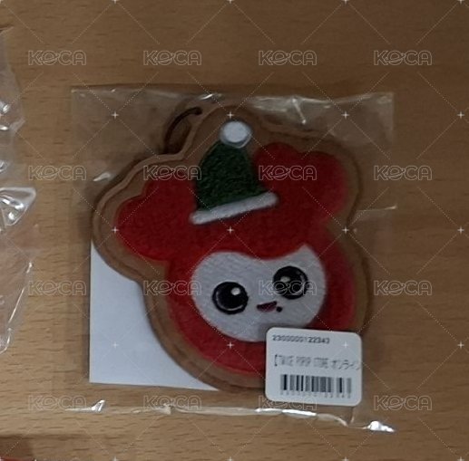 🍓一番賞2