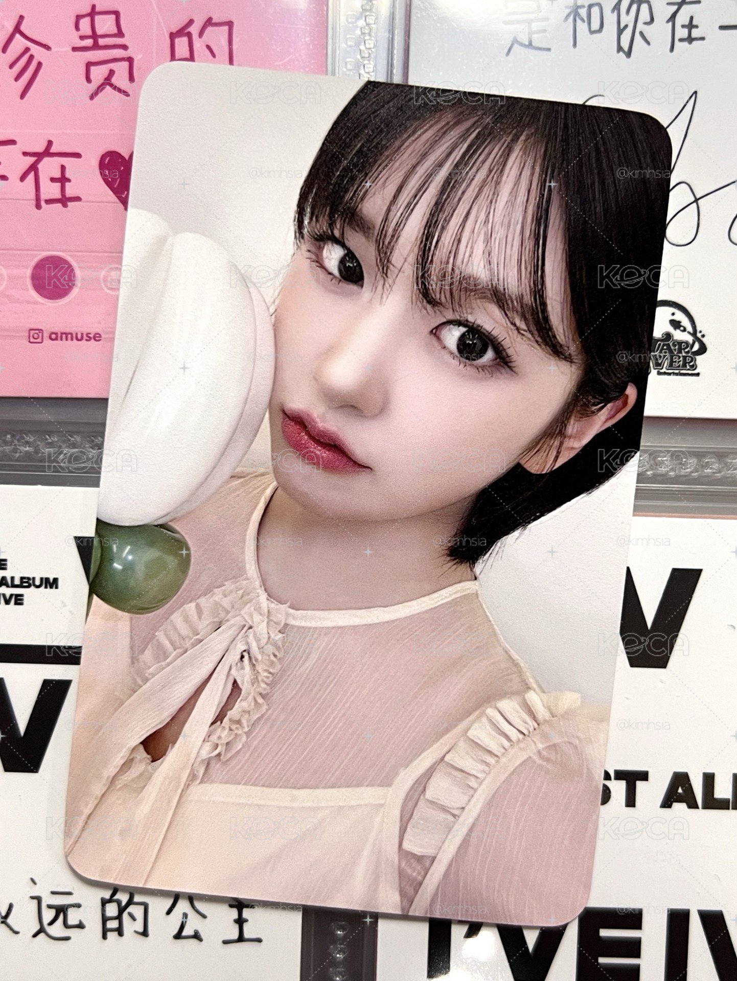 clio兩張套出