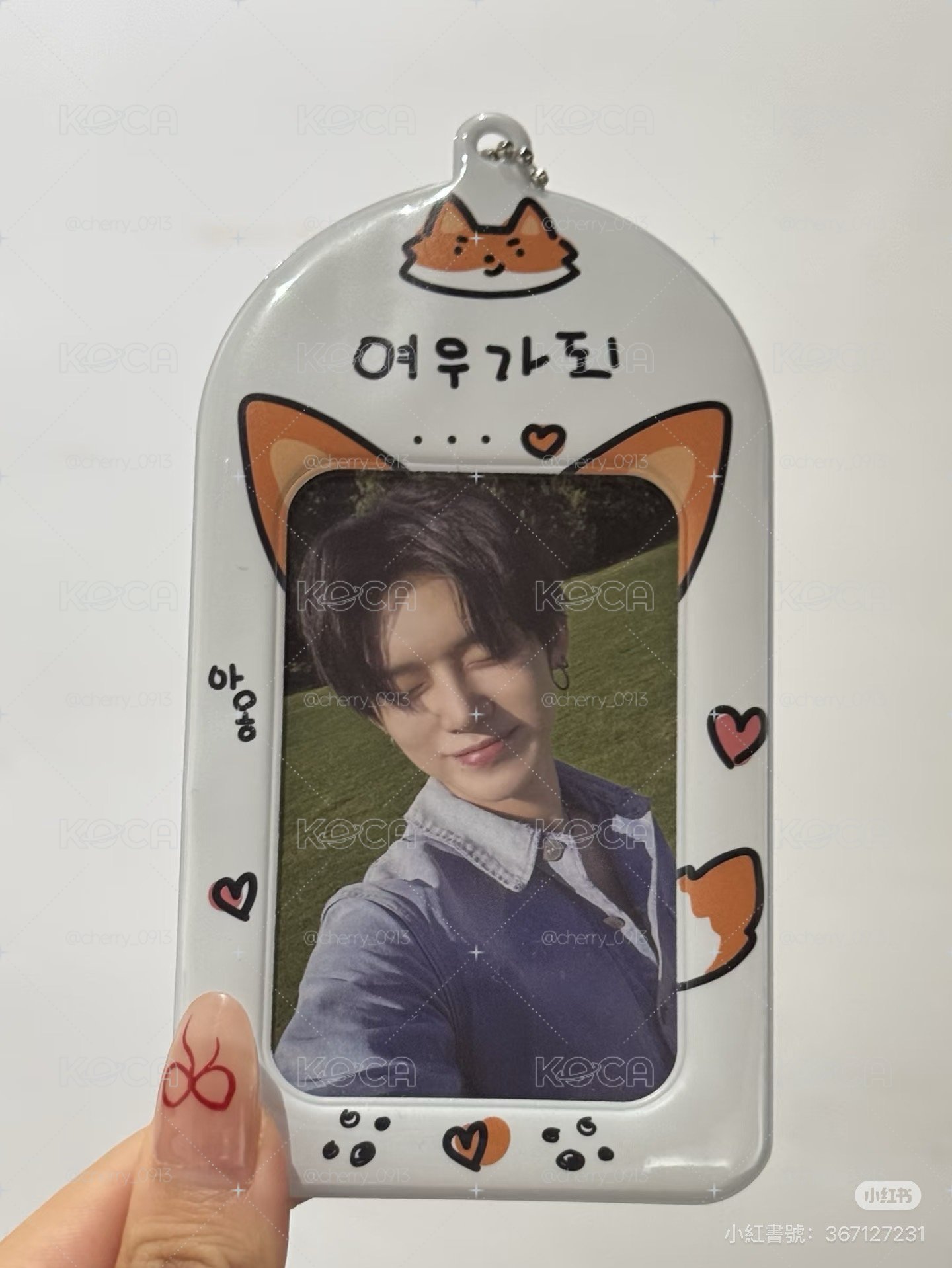 Duckyworld狐狸卡套全新未拆