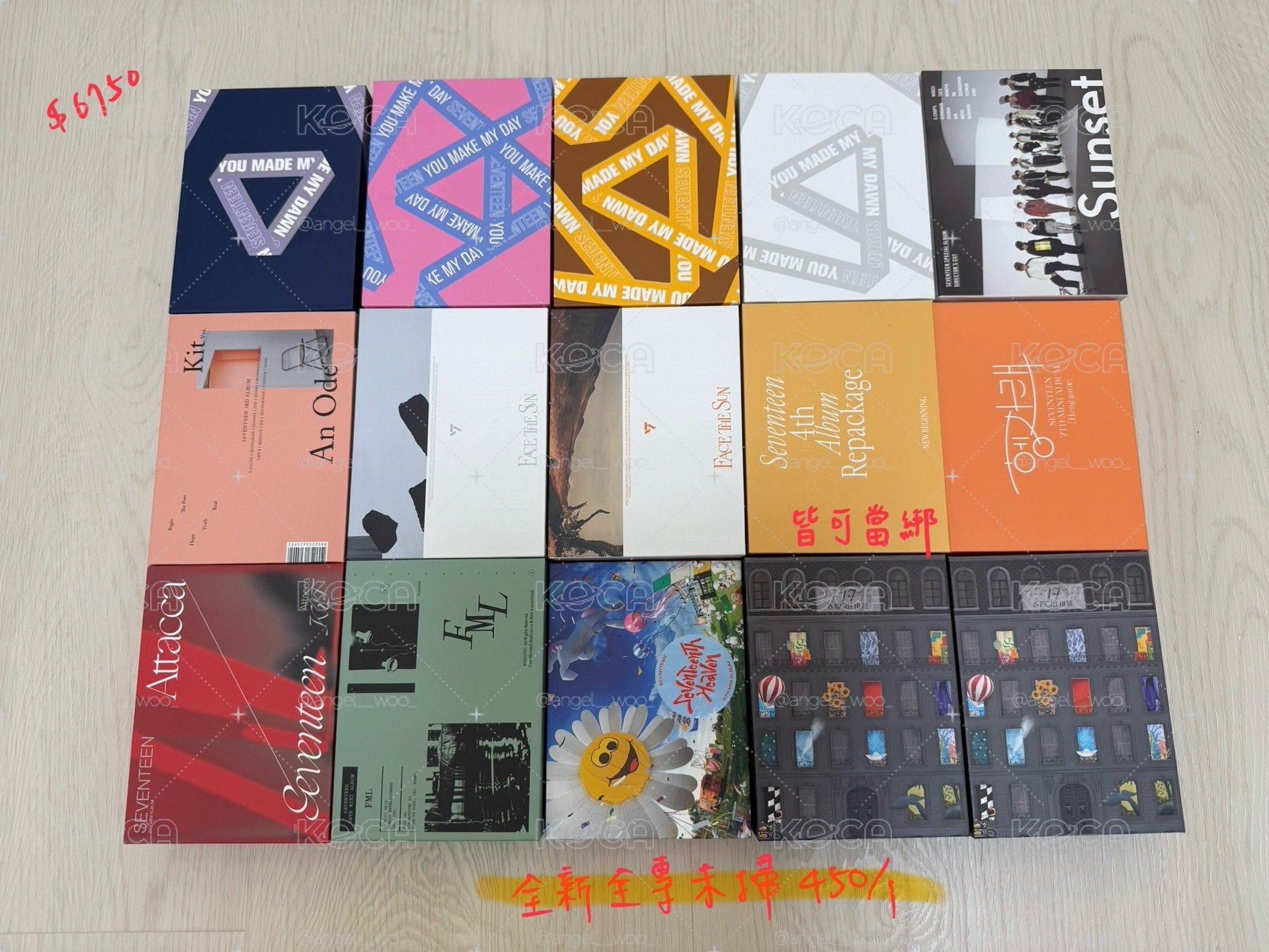 📍可當綁 SVT kit專專區