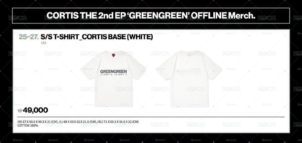 cortis 線下限定 白T XL