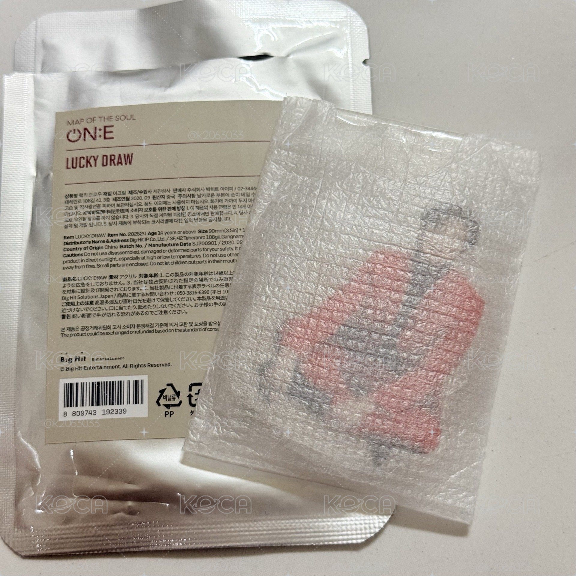 隨機立牌 RM