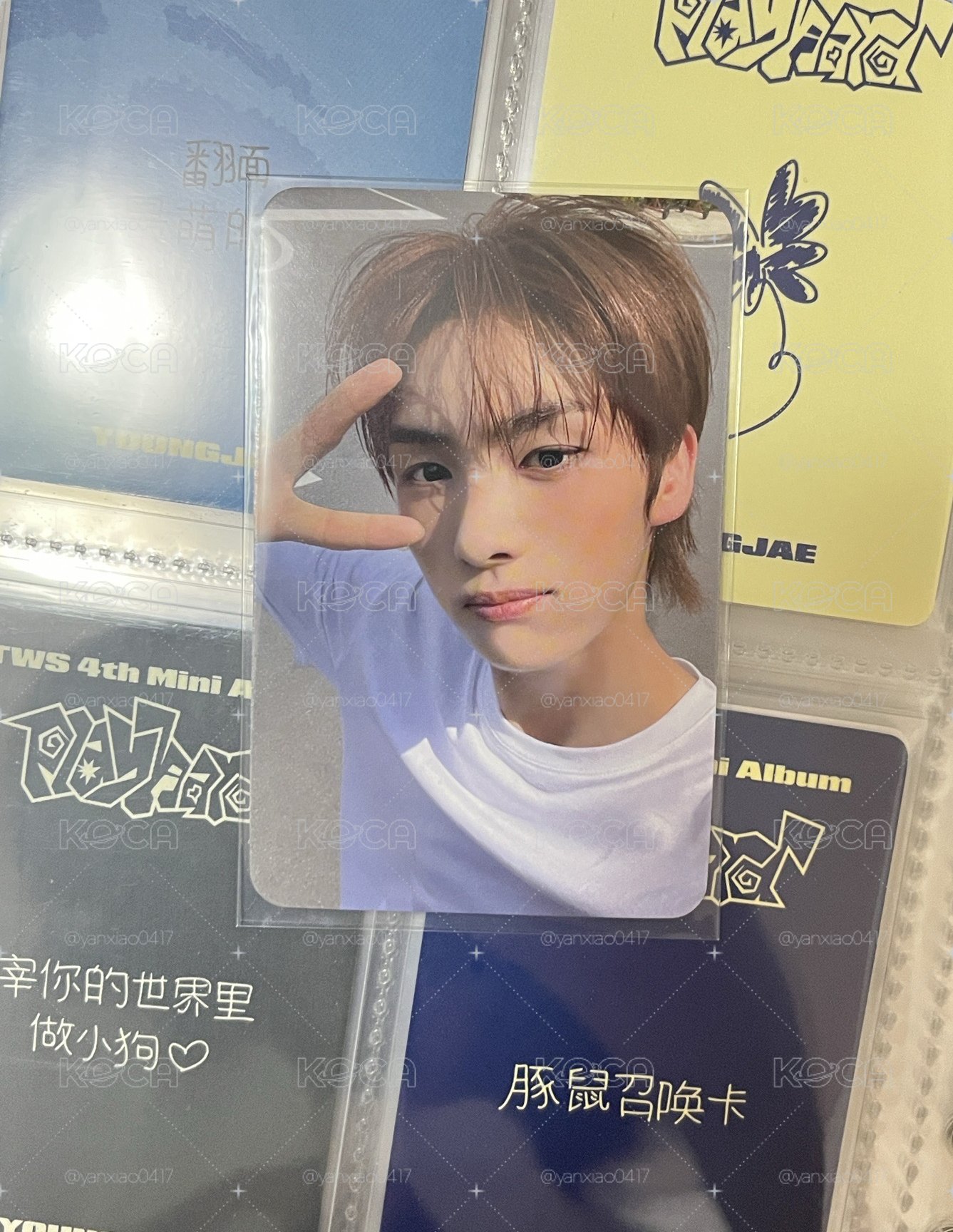 迷二簽售卡