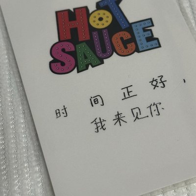 上海滿額中背賢🦋