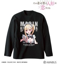 水着メイドver. ロングTシャツ/ユニセックス