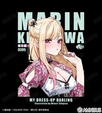 チャイナ風ワンピースver. ロングTシャツ/ユニセックス