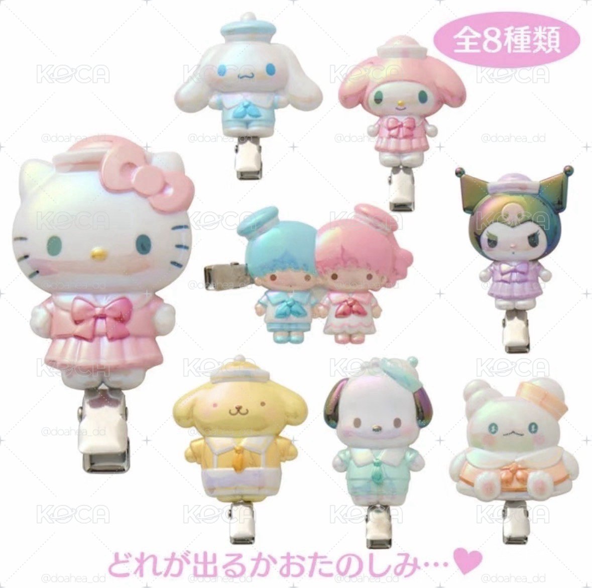 三麗鷗 水手服造型髮夾