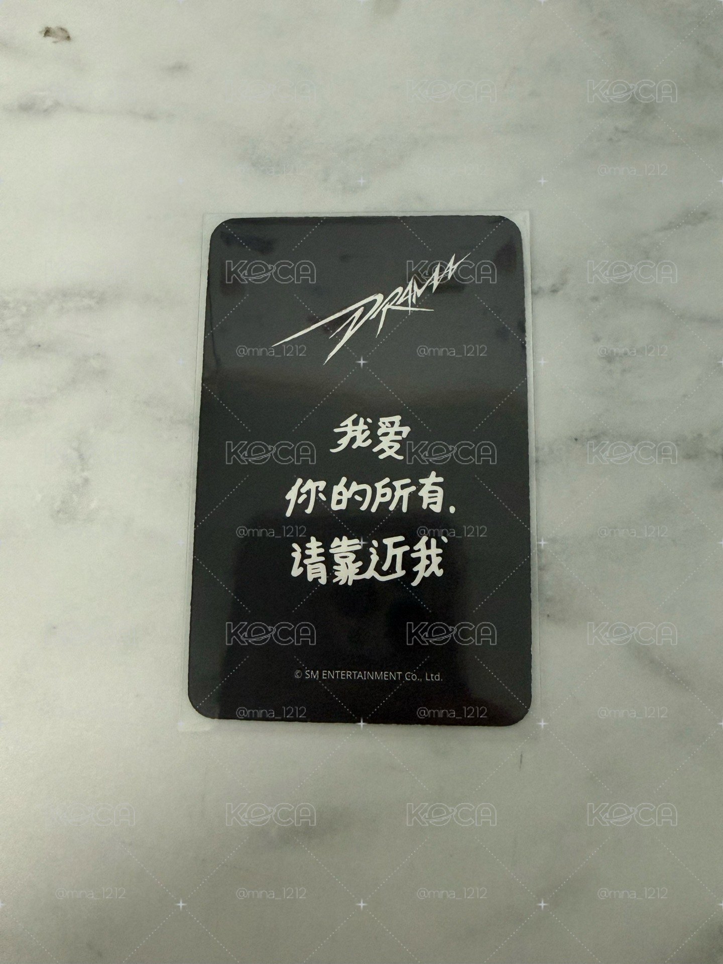 星河特典柚 不綁直出