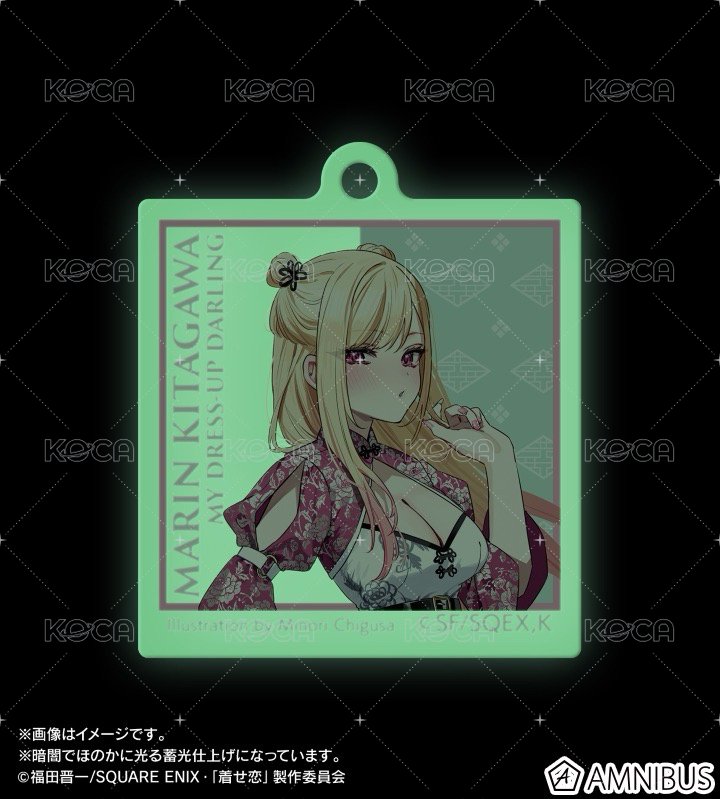 チャイナ風ワンピースver. 蓄光アクリルキーホルダー