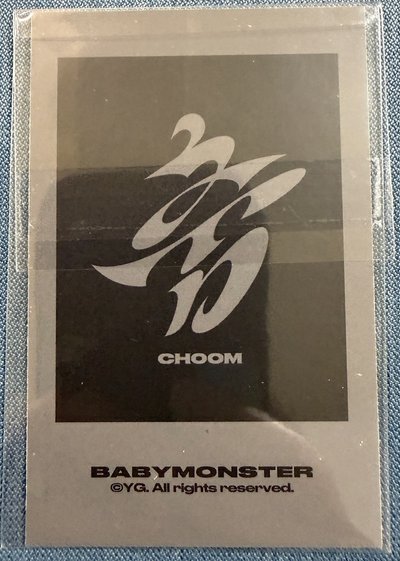 Babymonster CHOOM 線下快閃 共通 拍立得 2500 滿額卡 茶 Rora 