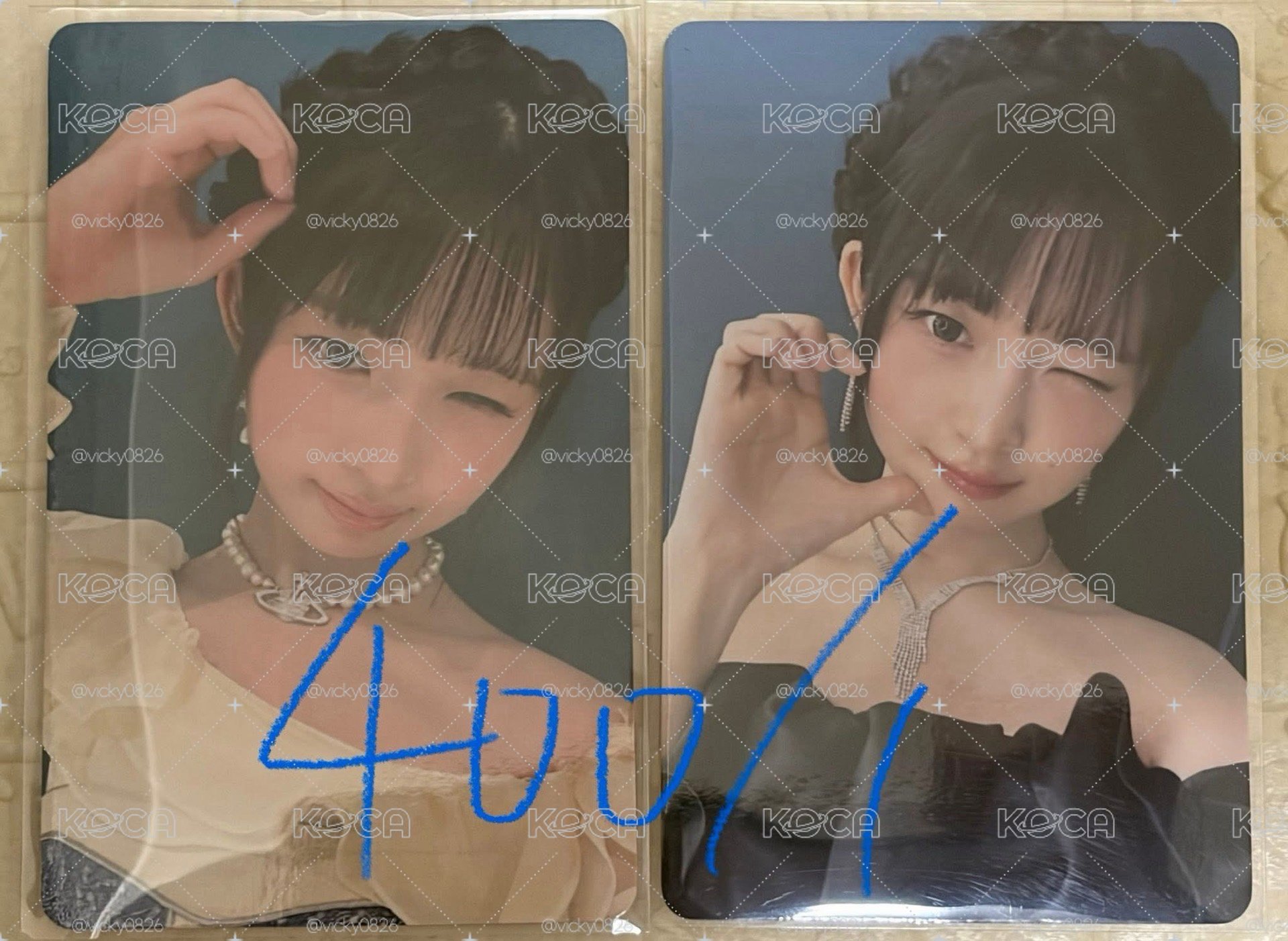 芙卡專區 可盤出2900