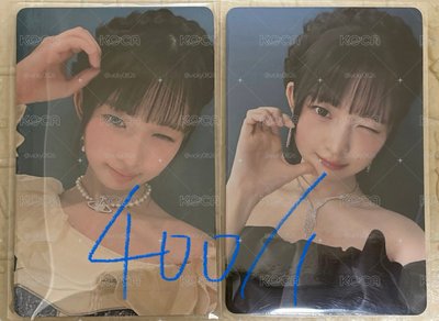 芙卡專區 可盤出2900