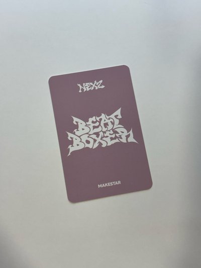NEXZ 兔毯 萌 HYUI 🐿️