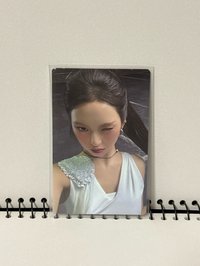 柒