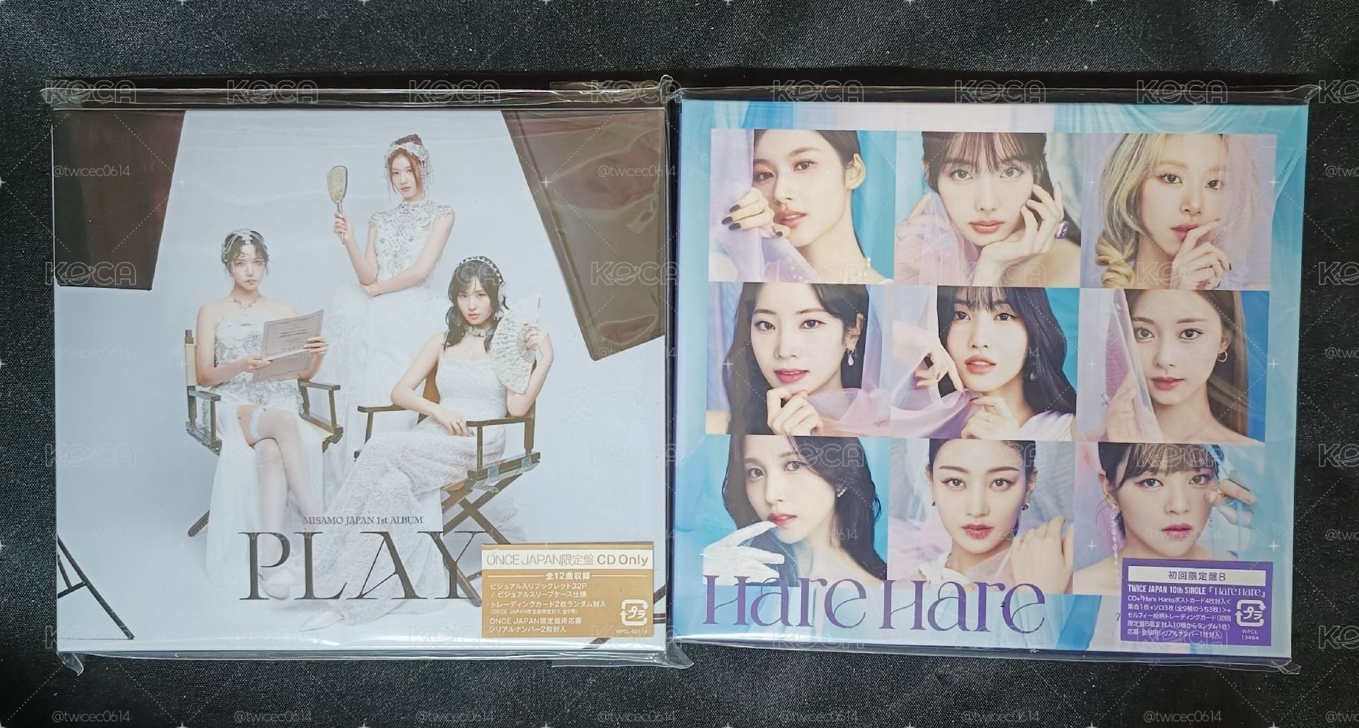 twice 兩本空專