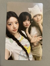 三人
