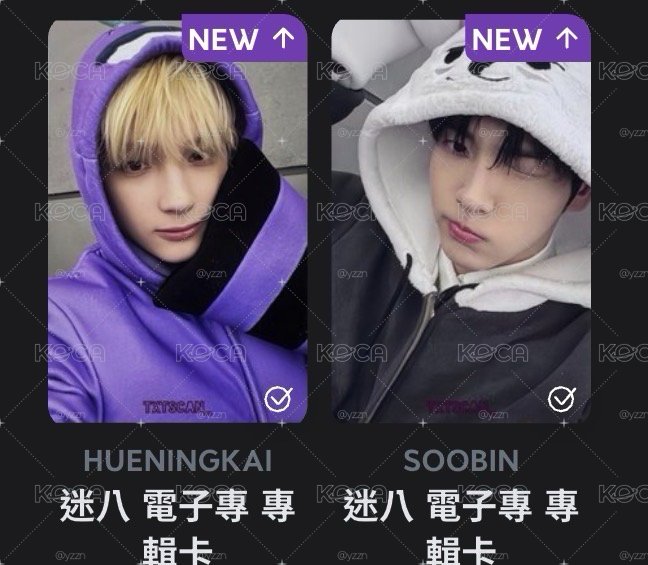 角巴專彬+正四顯單封