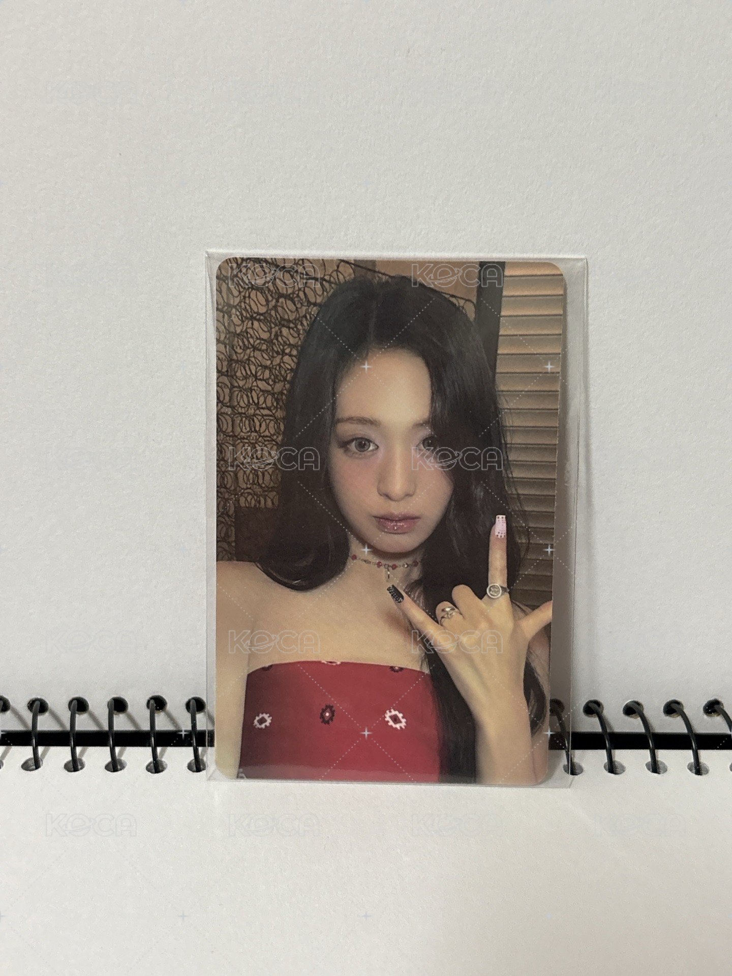 賢